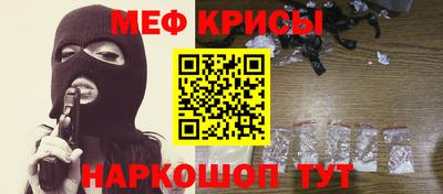 COCAINE Бугуруслан