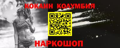 прущие крисы Бузулук
