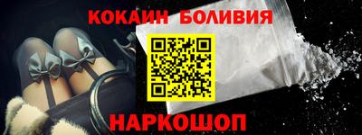 прущие крисы Бузулук