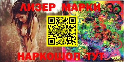 COCAINE Бугуруслан