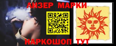 COCAINE Бугуруслан
