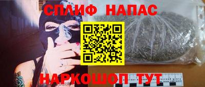 COCAINE Бугуруслан