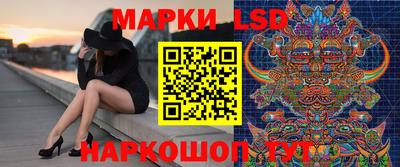 прущие крисы Бузулук