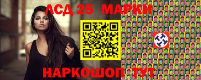 COCAINE Бугуруслан