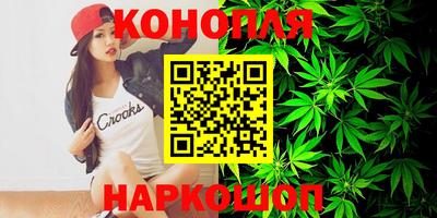 COCAINE Бугуруслан