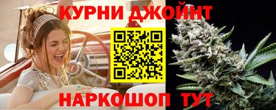 COCAINE Бугуруслан