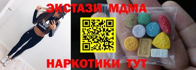 COCAINE Бугуруслан