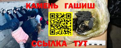 прущие крисы Бузулук