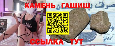 COCAINE Бугуруслан