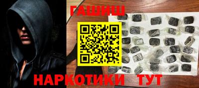 прущие крисы Бузулук