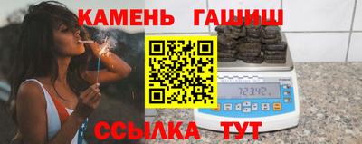 прущие крисы Бузулук