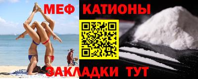 прущие крисы Бузулук