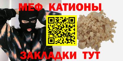 прущие крисы Бузулук